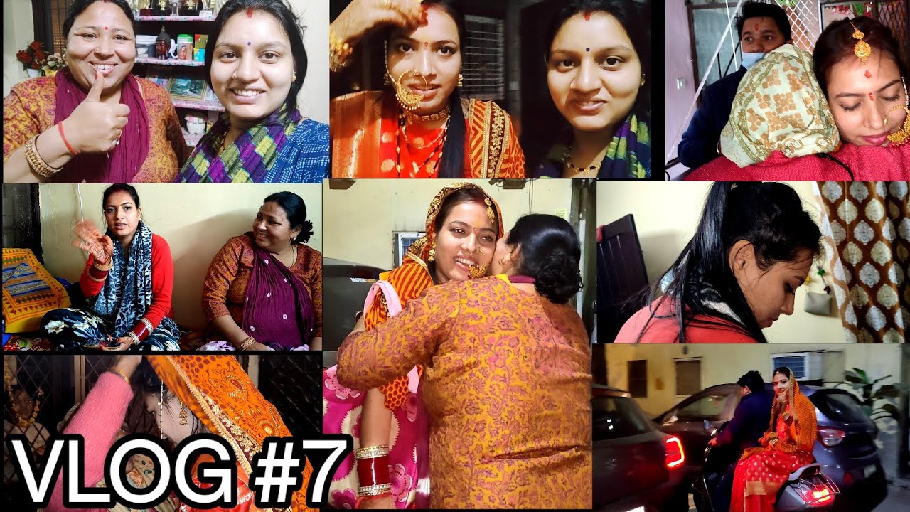 Meri Nand Shaadi k bad pheli bar aayi ghr😀 ll Shaadi k bad ka phela din ll saasbahureciepevlog