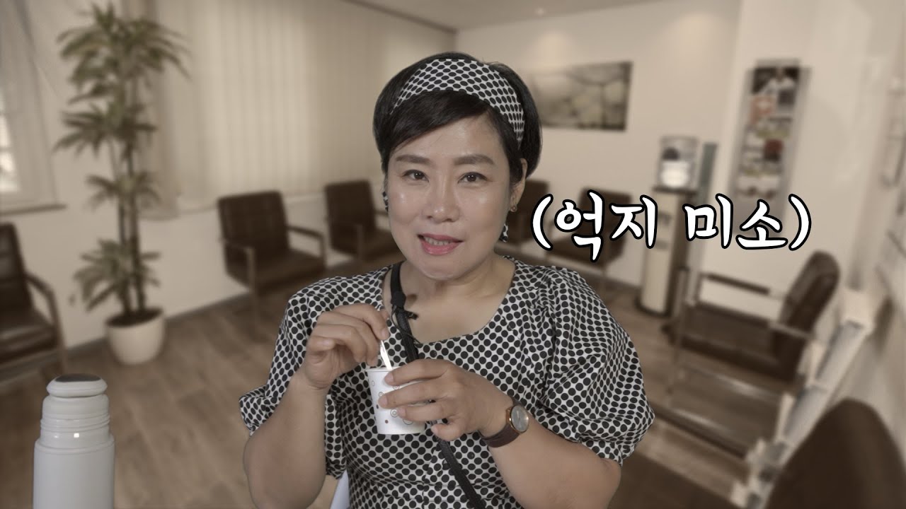 [ASMR] 그때 그시절 배달 간 다방 언니의 진상고객 응대 l레트로Roleplay