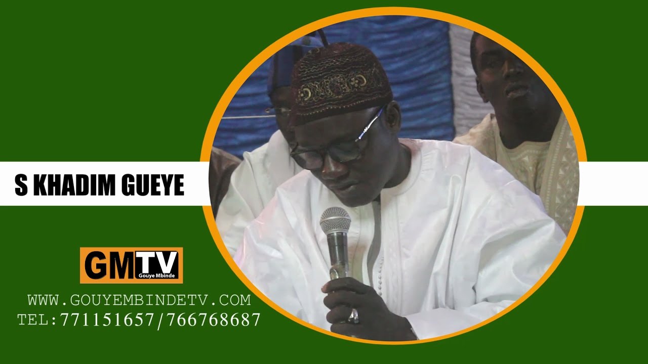 s khadim gueye mbacke kadior 2017 1