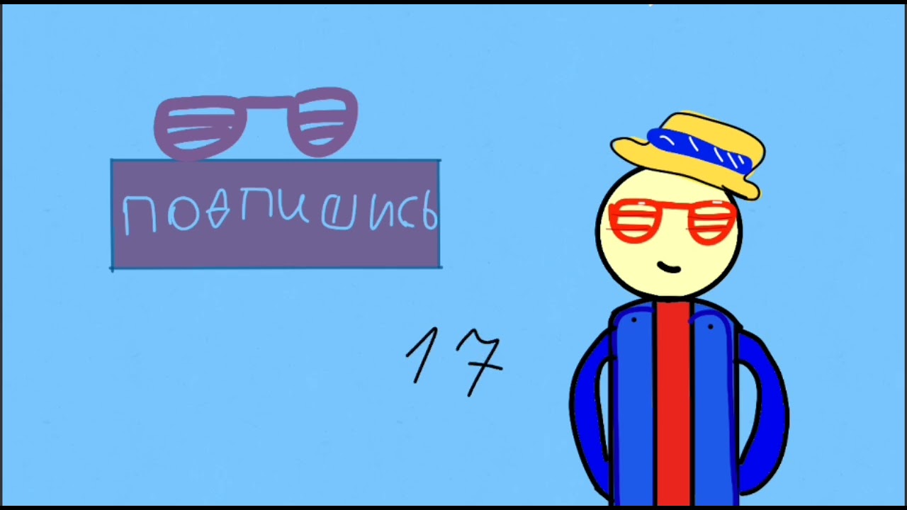 Мой лагерь (последние видео()