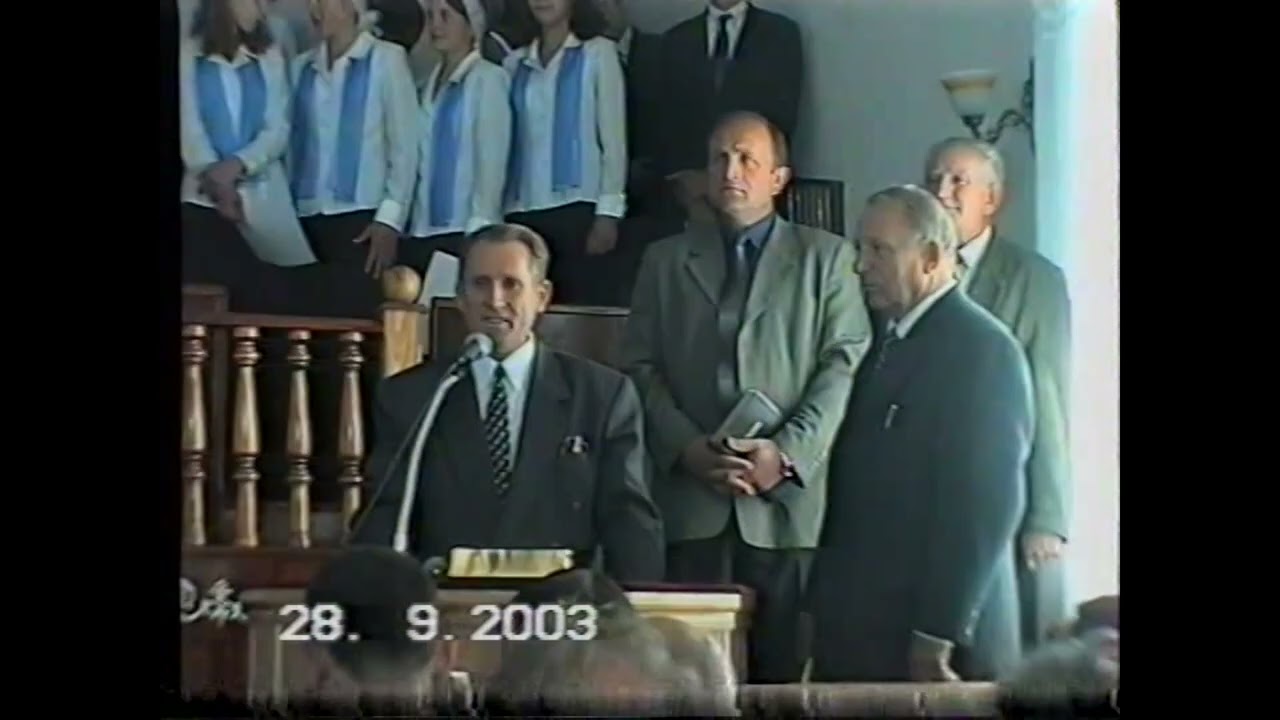 2003 Год -80 лет церкви Свет Евангелия