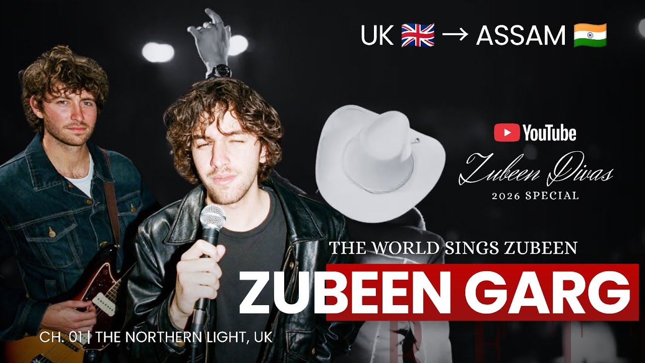 a British Band Sang for Zubeen Garg? 🇬🇧 | Zubeen Divas 2026 | Official Video