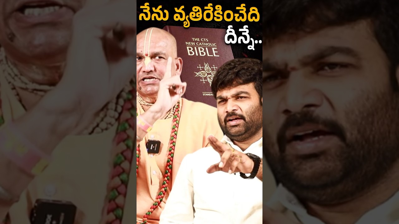 Radha Manohar Das Exclusive Interview | Journalist Kranthi | KRTV