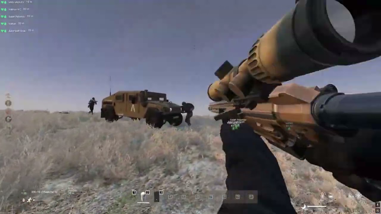 USA & PMC