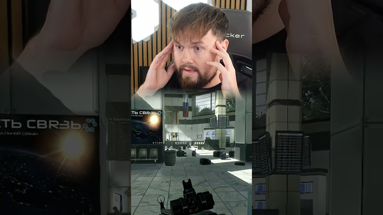Welches Call Of Duty lebt noch in 2025? (TEST) #Shorts