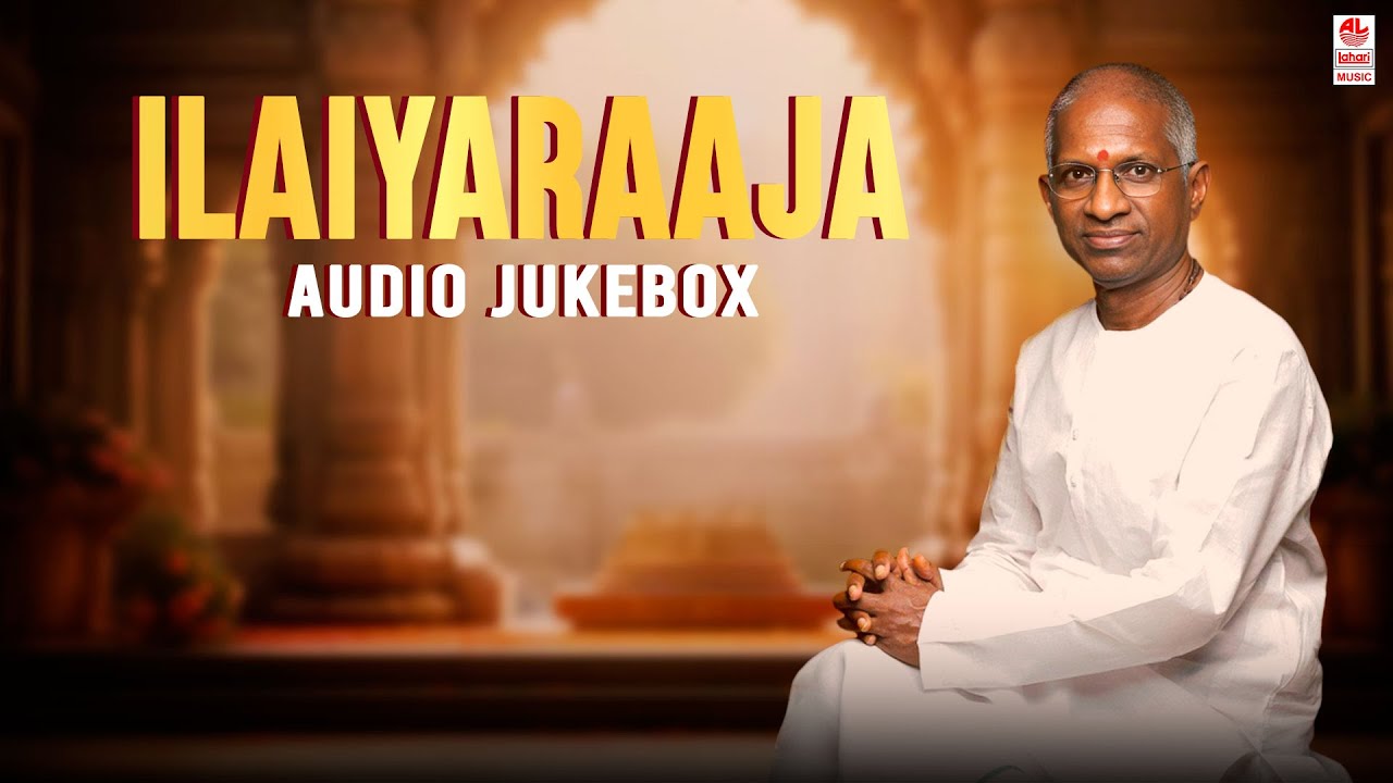 Ilayaraja Telugu Hit Songs | Birthday Special | Ilayaraja Telugu Old Hit Songs