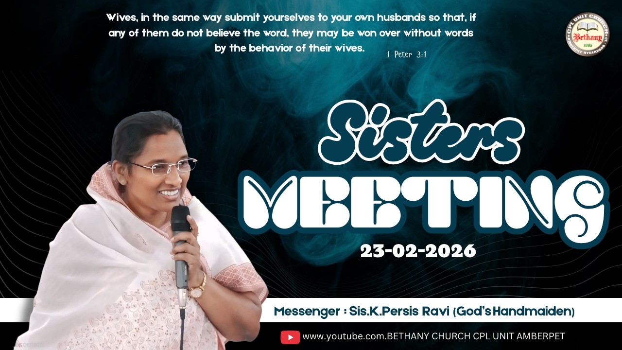 SISTERS MEETING || 23-02-2026 || SIS.K.PERSIS RAVI