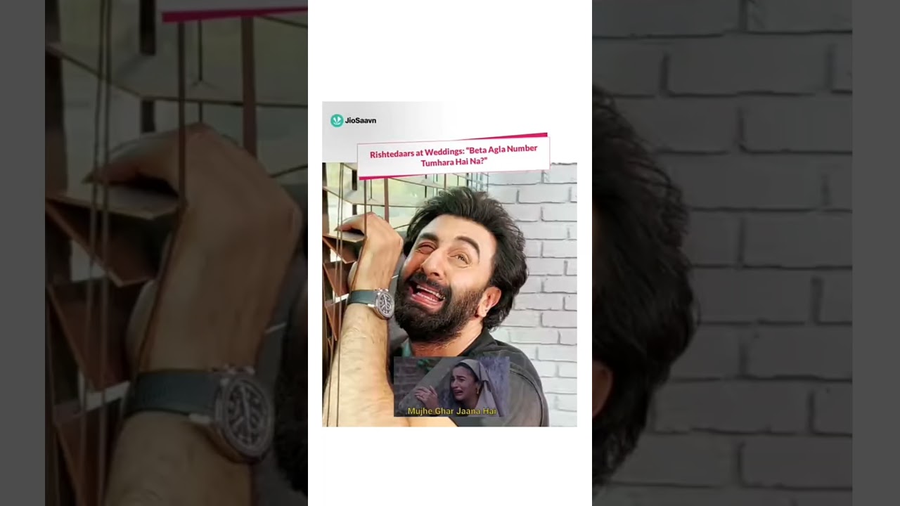 AIB YAAD HAI