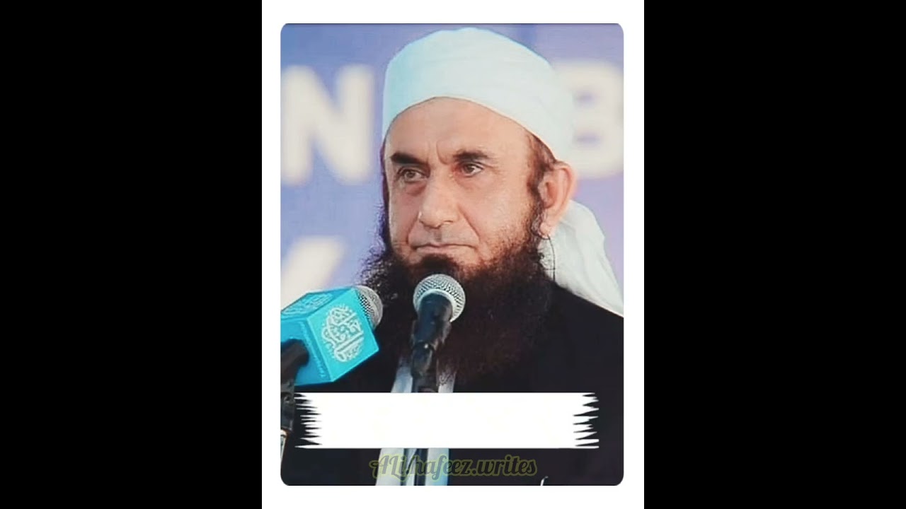 Ramzan coming soon/bayan maolana tariq jameel