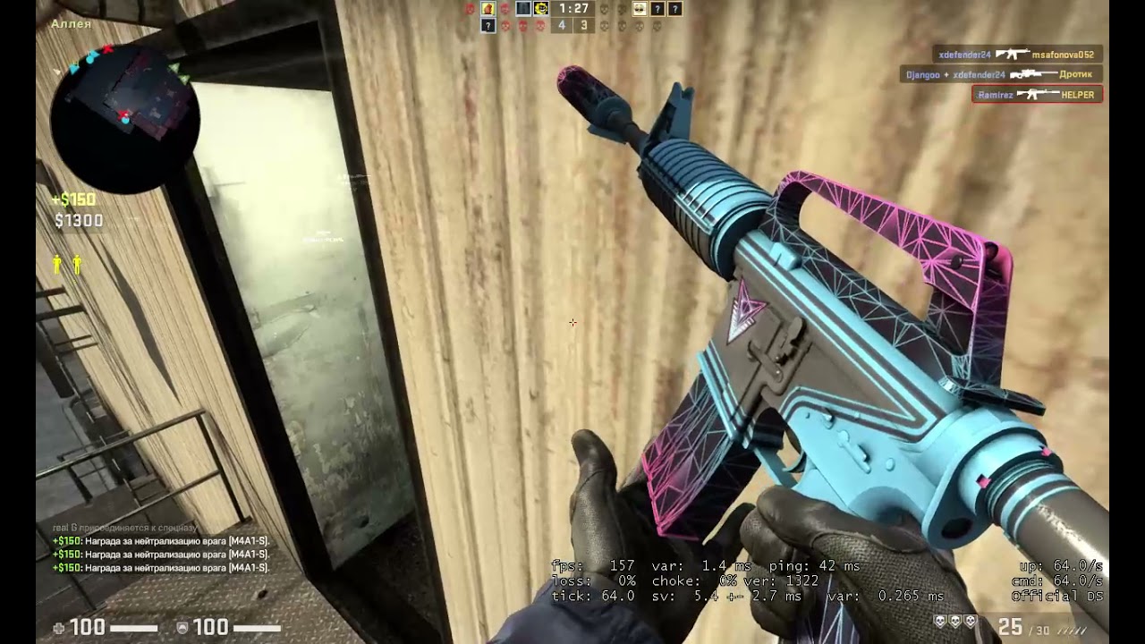 CS:GO Assault Освобождение заложников 2021