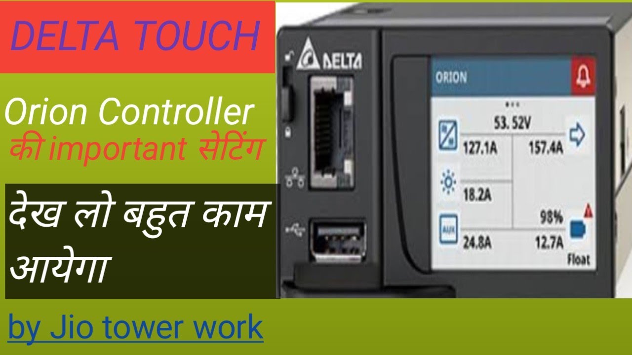 delta touch Orion controller all setting डेल्टा टच ओरियन कंट्रोलर की important सेटिंग 20kviews