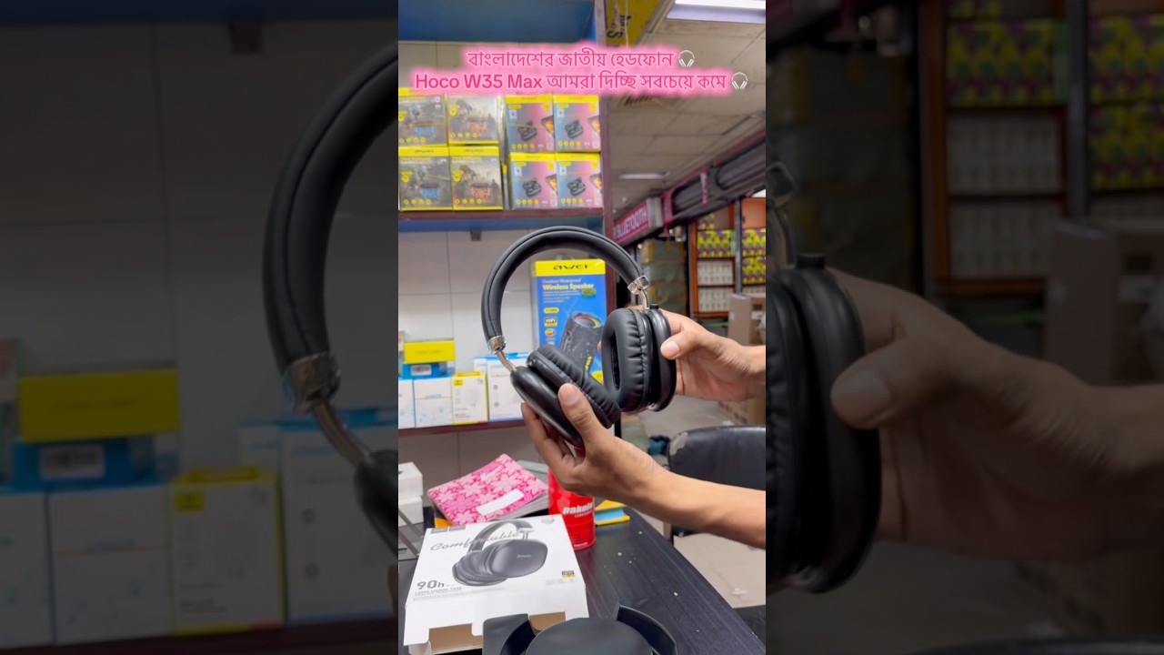 Hoco W35 max 🔥