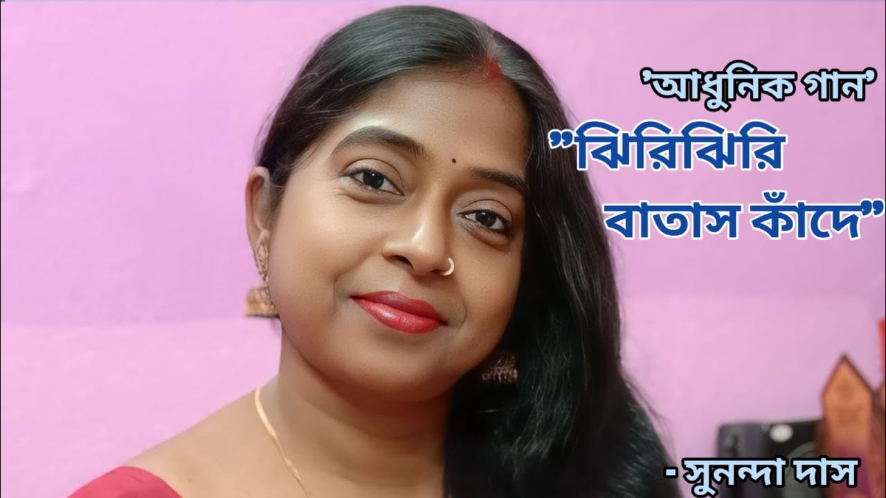 কিংবদন্তি শিল্পী শ্যামল মিত্রের জন্মদিন উপলক্ষে আমার শ্রদ্ধার্ঘ্য 🙏🙏