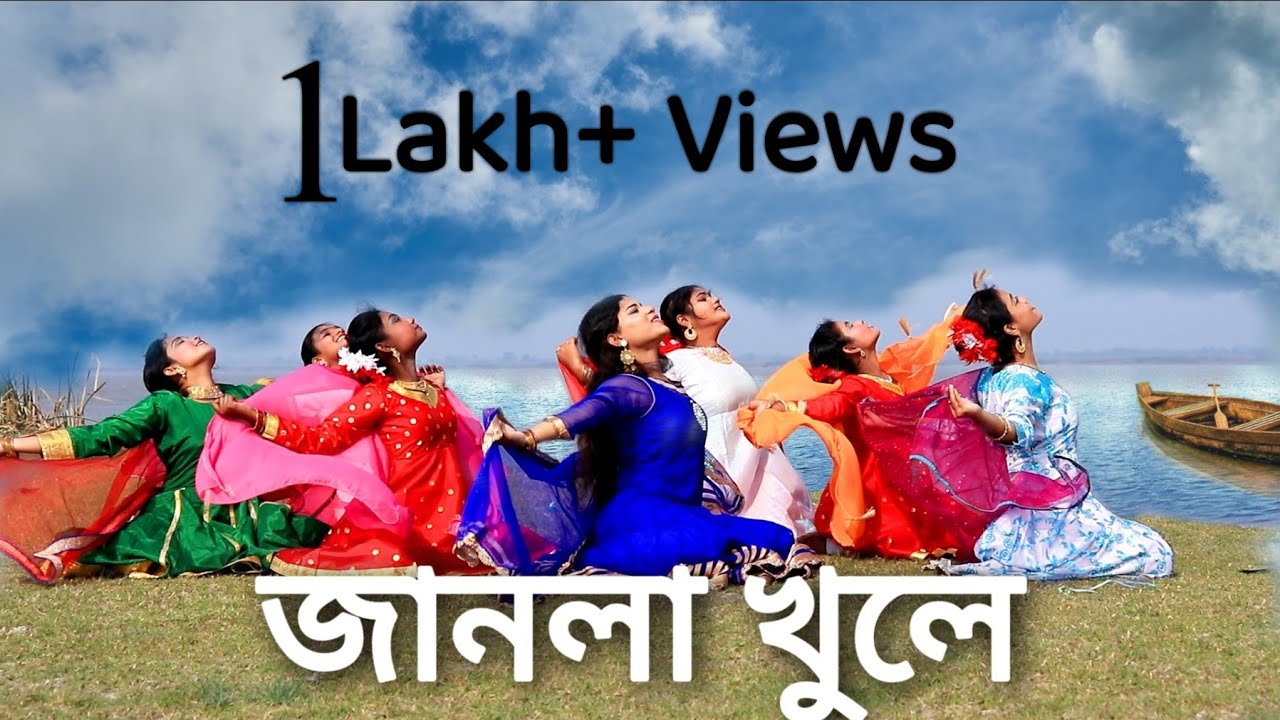 Janla Khule Jokhoni Chai Baire dance cover|| Shreya Ghoshal || Anamika Patra|| Nrityadharanjali ||