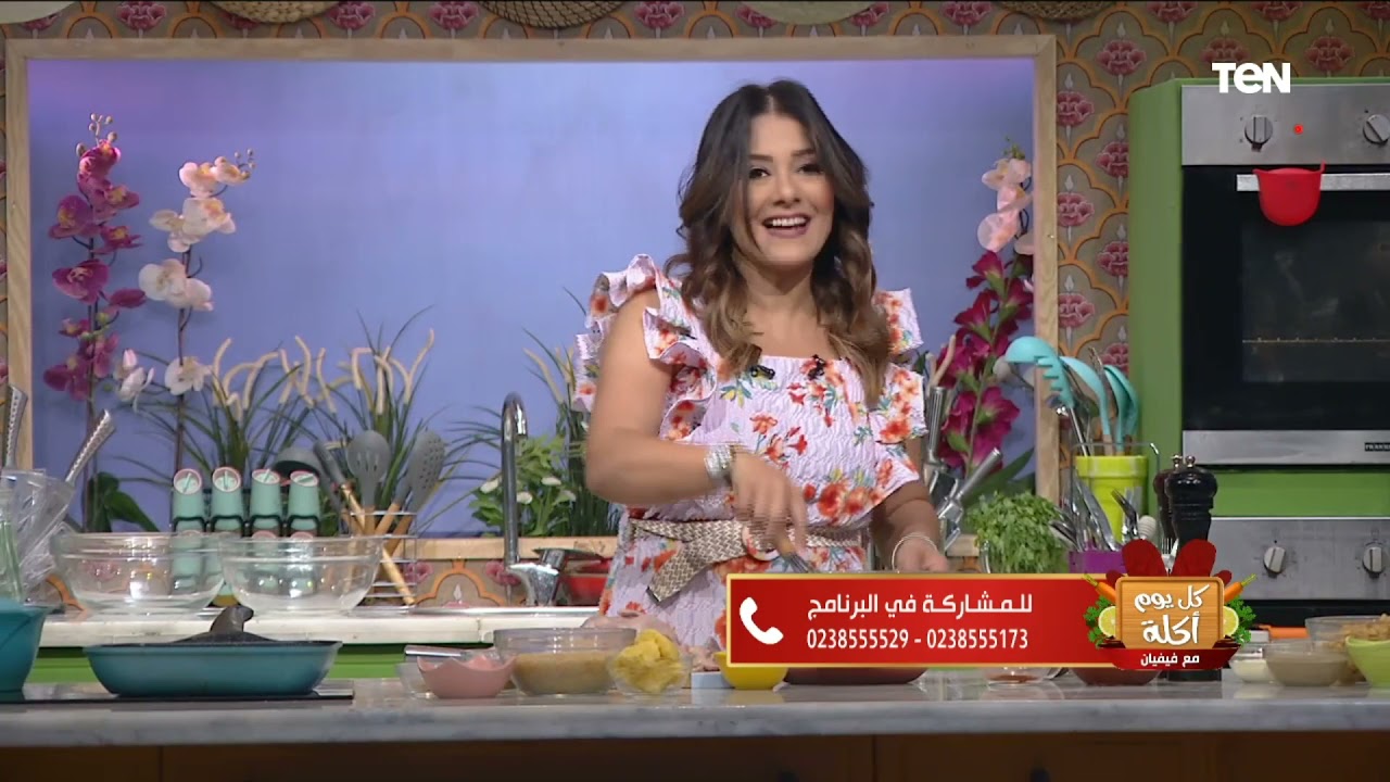 طريقة عمل أجمد سمان مشوي على الهواء مع الشيف فيفيان