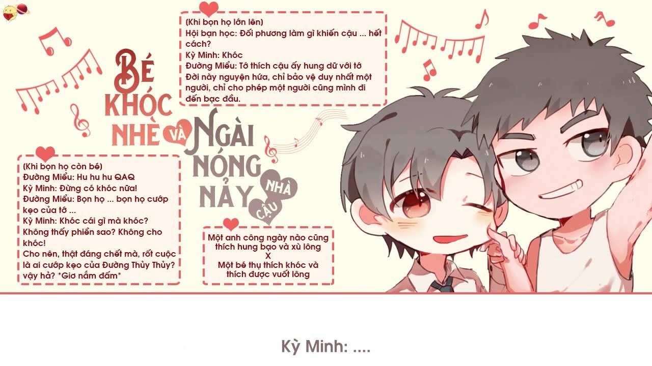 ▰ [Vietsub][KTT]  Bé khóc nhè và ngài nóng nảy nhà cậu