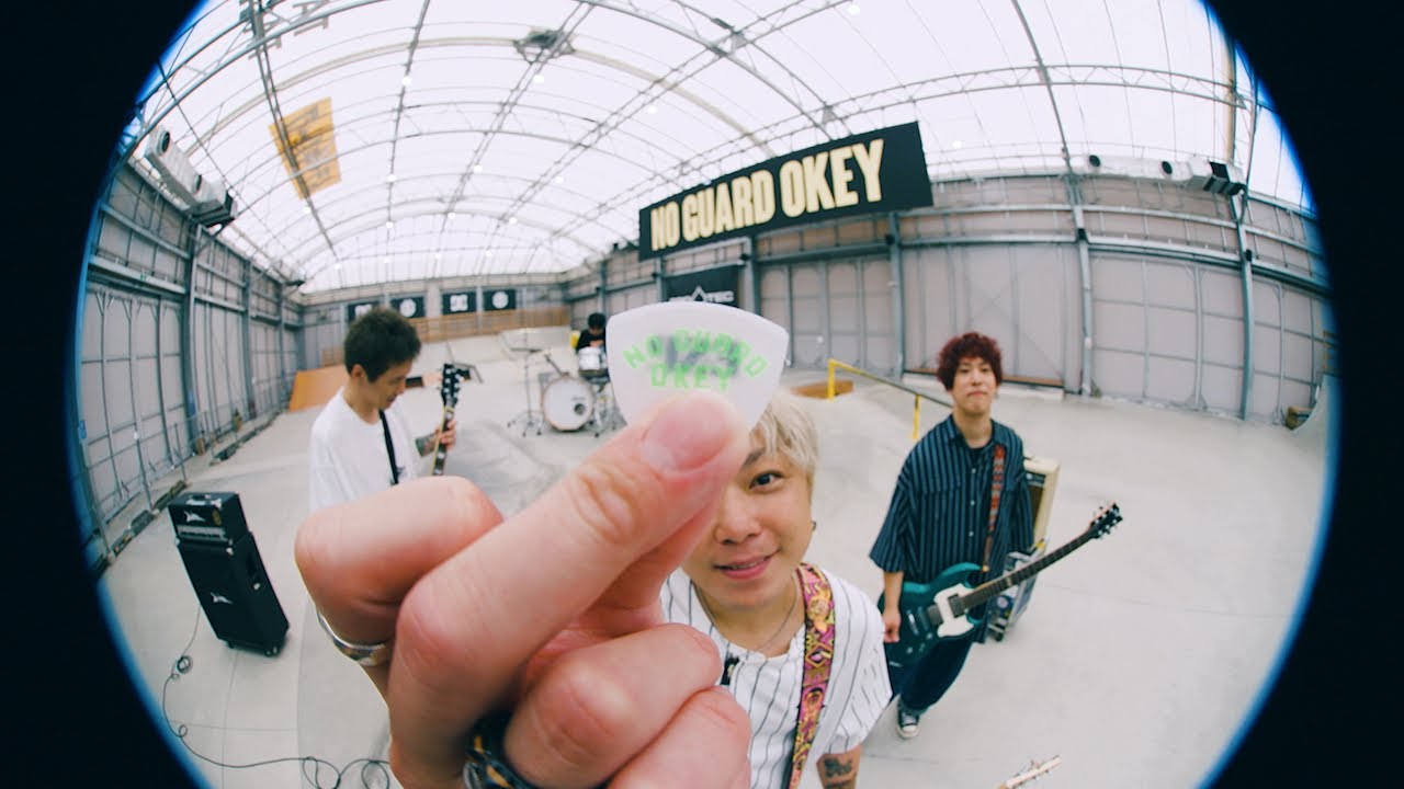No Guard Okey - Four Twenty (Official Music Video)