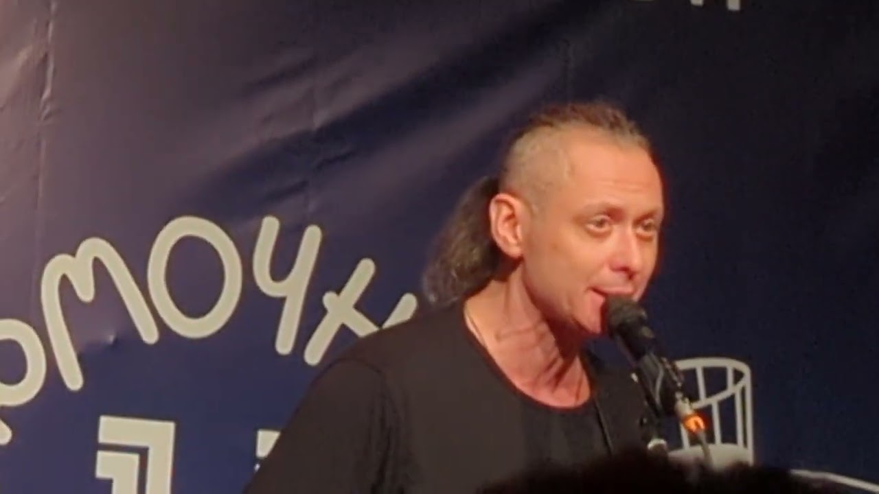 Михаил Елизаров - А НА ВОЙНЕ . Рюмочная в Зюзино 06.10.24