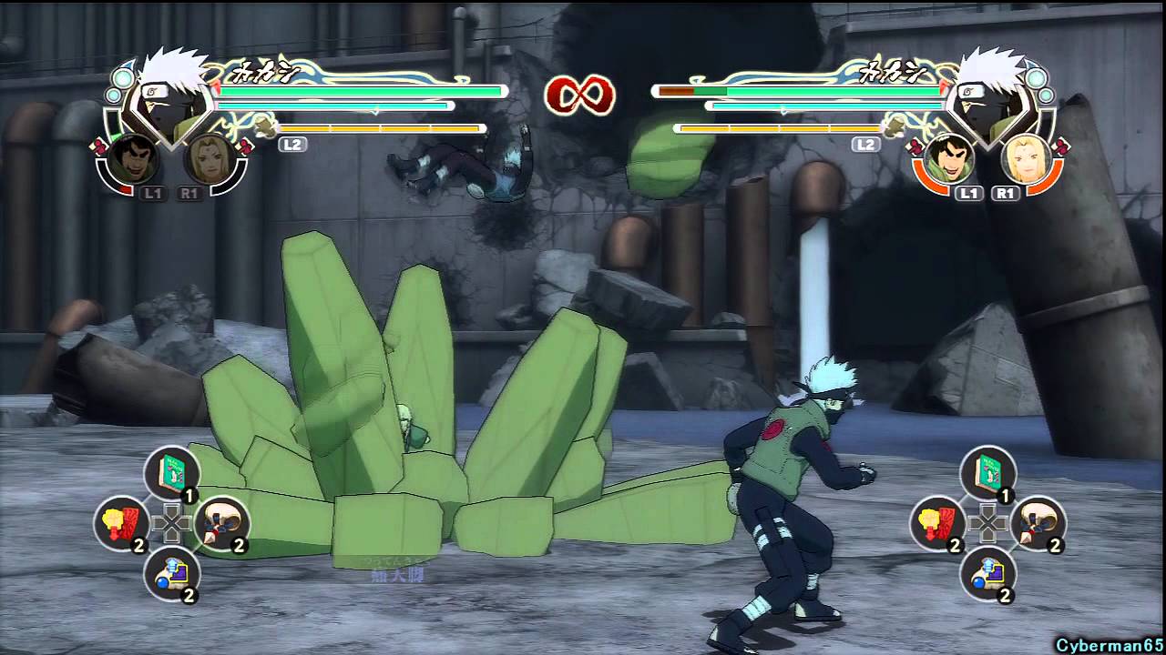 Naruto Shippuden: Ultimate Ninja Storm Generations - All Charged/Enhanced Jutsu's / All Support Characters