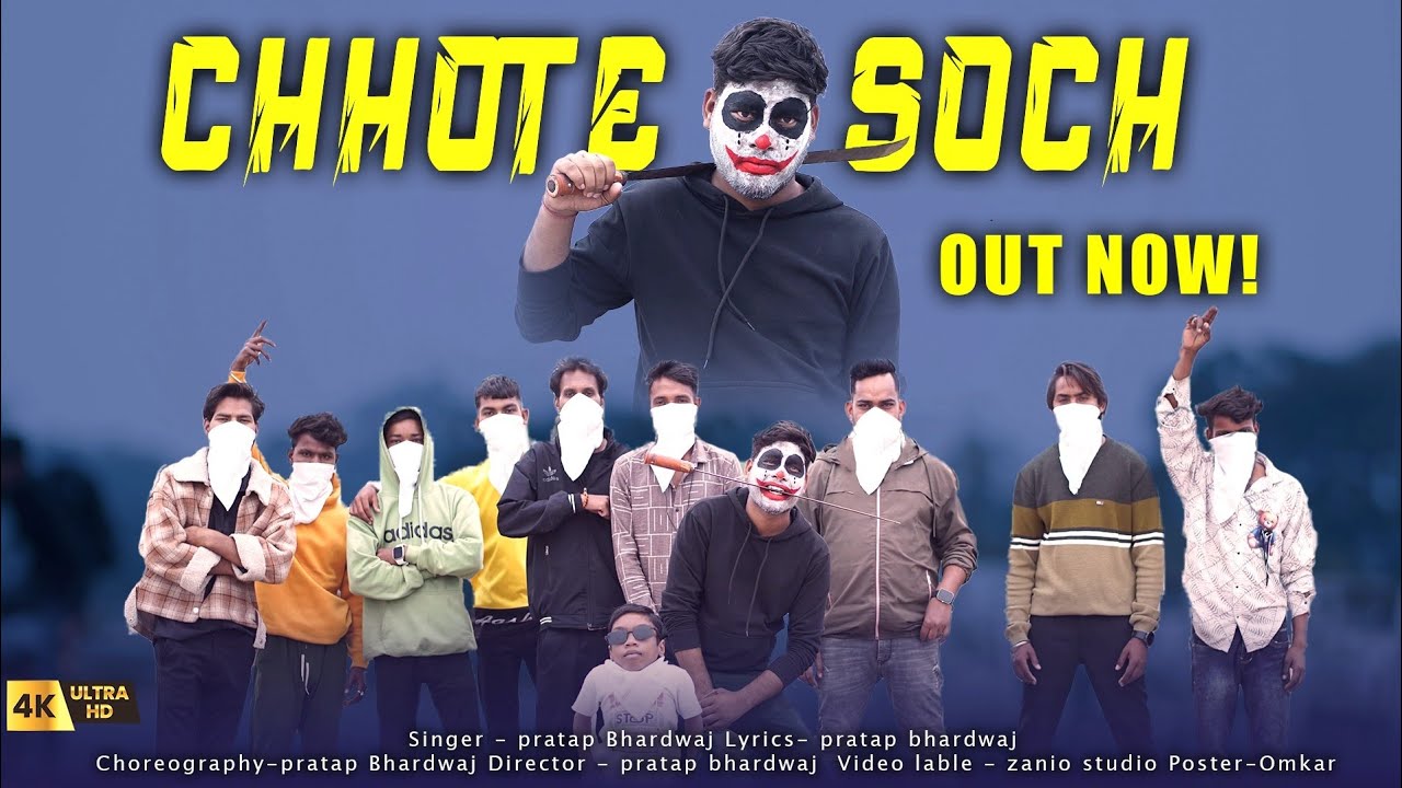 Chhote Soch (Full Video)| Pratap Bhardwaj | Motivational CG Rap Song |Official video song.