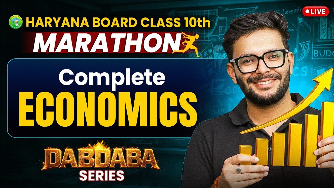 Haryana Board Complete Economics Marathon Class 10 | SST Class 10 HBSE | By Amit Sir #DabdabaSeries