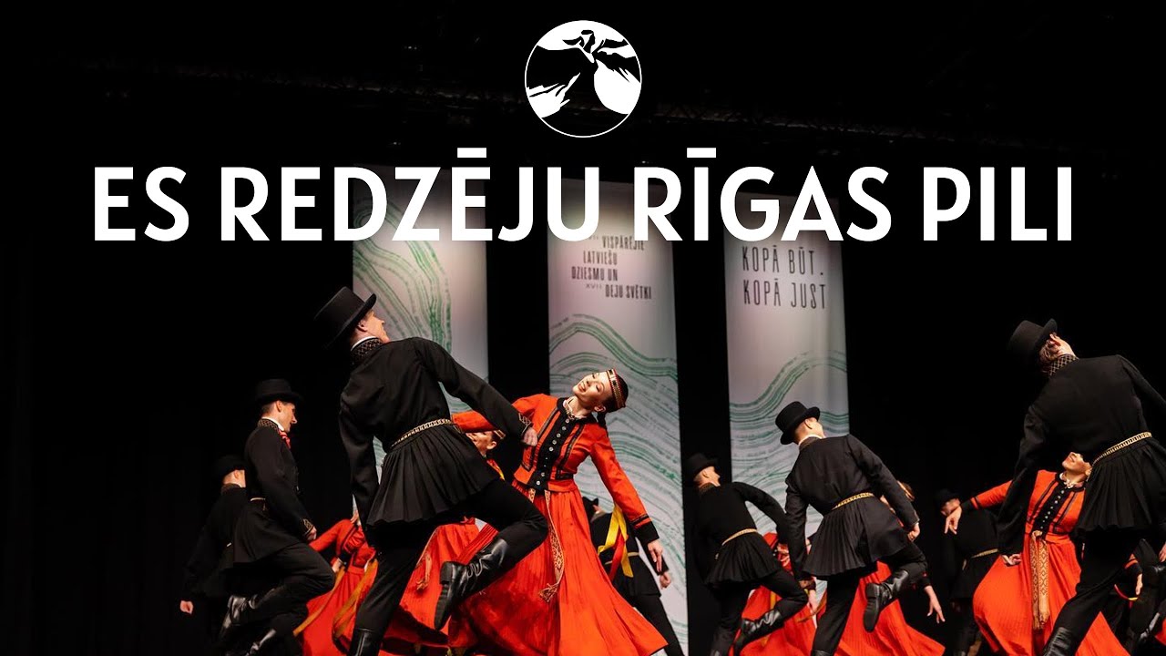 TDA Liesma - Es redzēju Rīgas pili