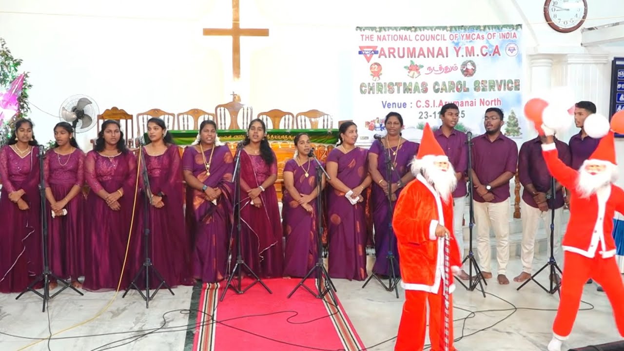 Thoothar Thoni Mulangiduthae தூதர் தொணி முழங்கிடுத்தே St.Johns Lutheran Church Choir @ YMCA Arumanai