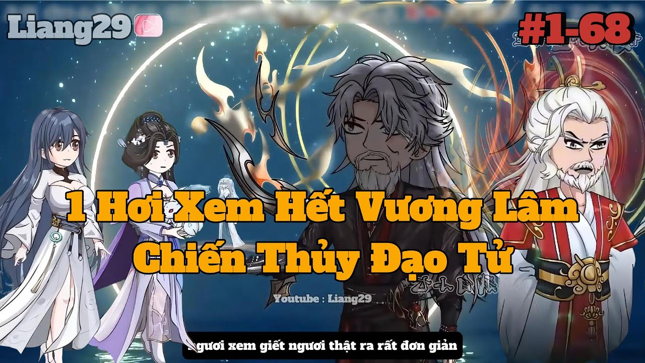 Tiên Nghịch 2D : Gộp Tập - Vương Lâm Thay Phong Tôn Diệt Sát Thủy Đạo Tử #1 - 68