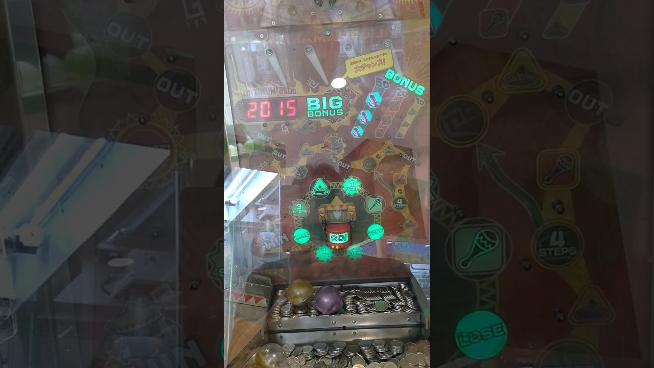 🪇㊗️🥳ガチャマンボ！　完全勝利❕　MAXIMUM  2500枚 GET ‼️
