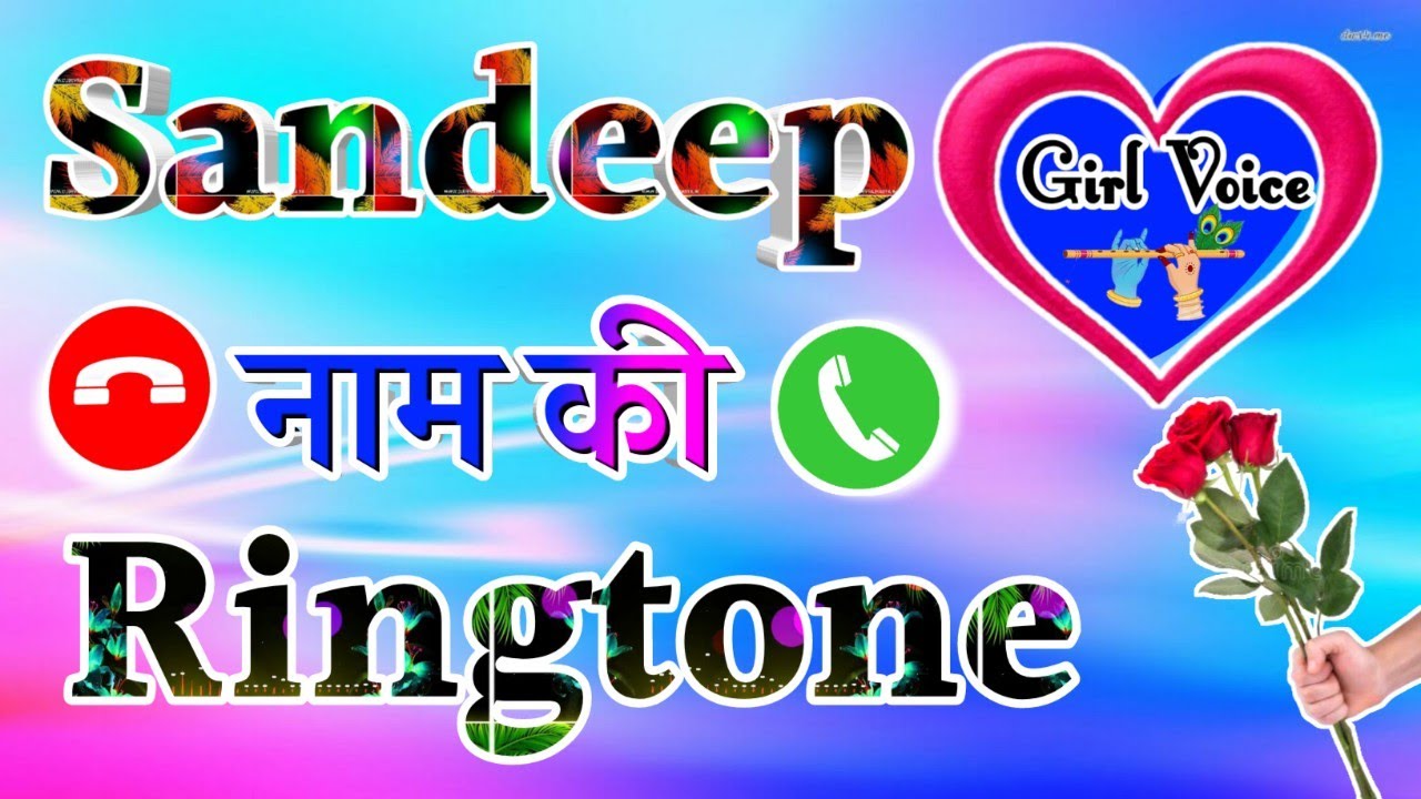 Sandeep naam ringtone 🌹 ringtone Sandeep name shayari 🌹 Sandeep ji I love you 🌹 Sandeep ringtone
