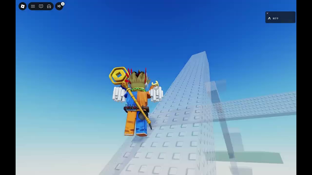 Tutorial on how to get obbyist in Get Out Wars roblox!