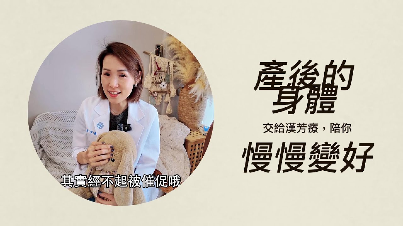我可以一次就有感嗎?