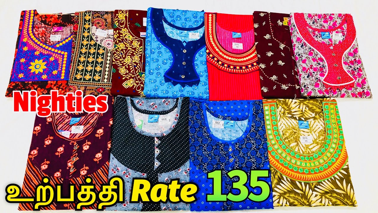 Cheapest Nighty Wholesale Market || Wholesale Price  || Tamil Nadu Wholesale Hub Collections..!!