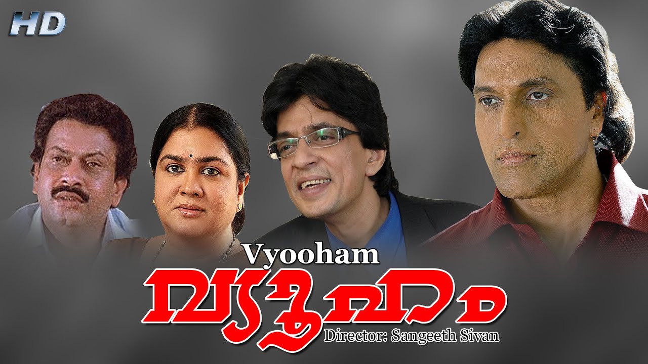 Vyooham malayalam movie | Babu Antony | Raghuvaran