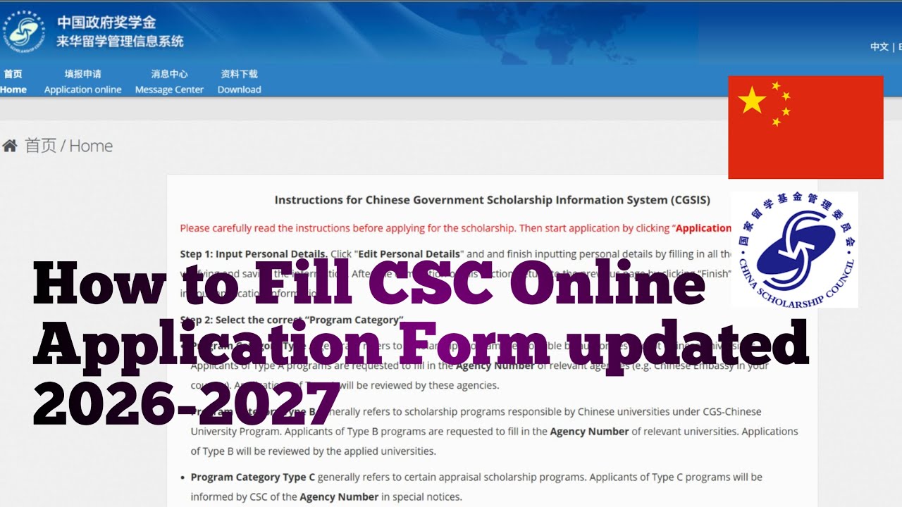 How to Fill CSC Scholarship Online application Form 2026-2027