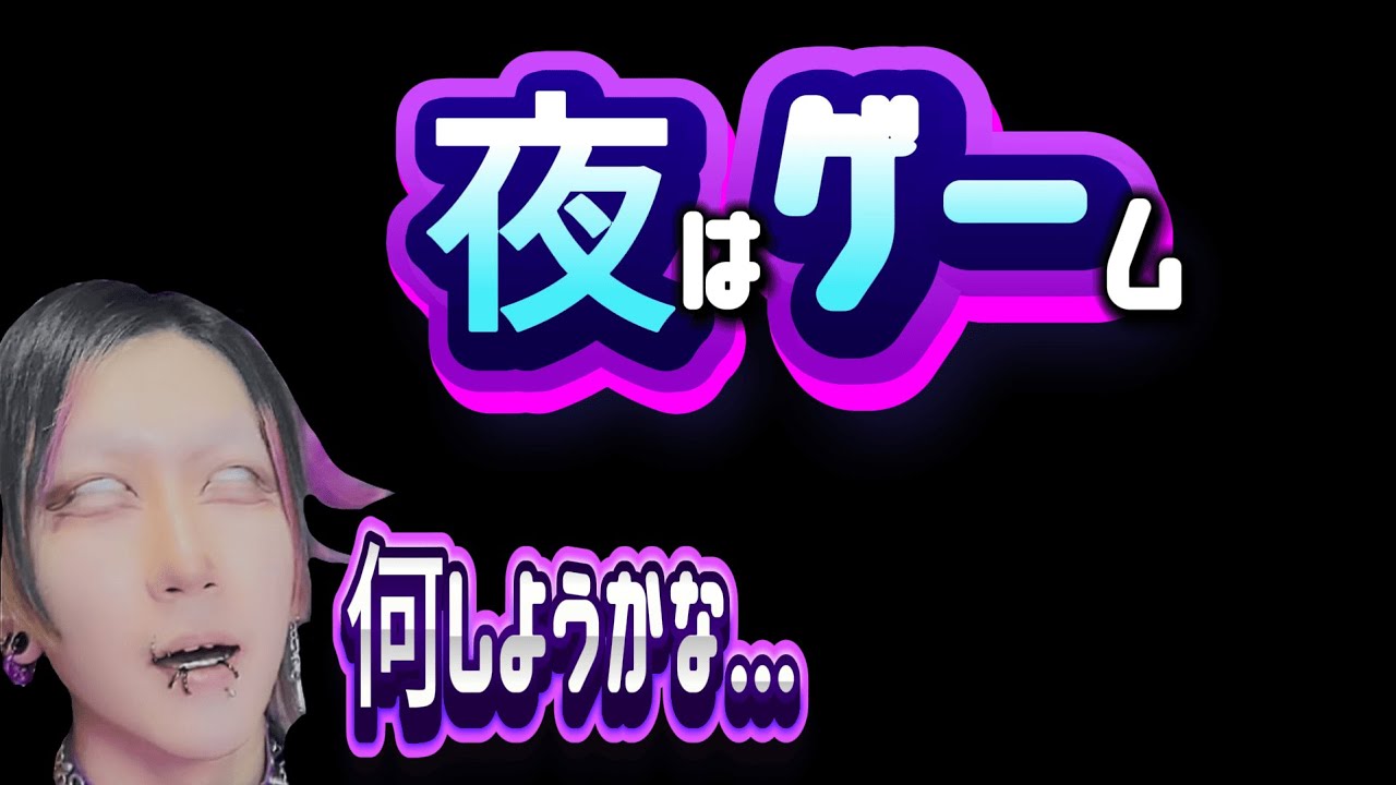 【++雑談】やっと本編らしいらいし!!!【れリほ-inscryption】
