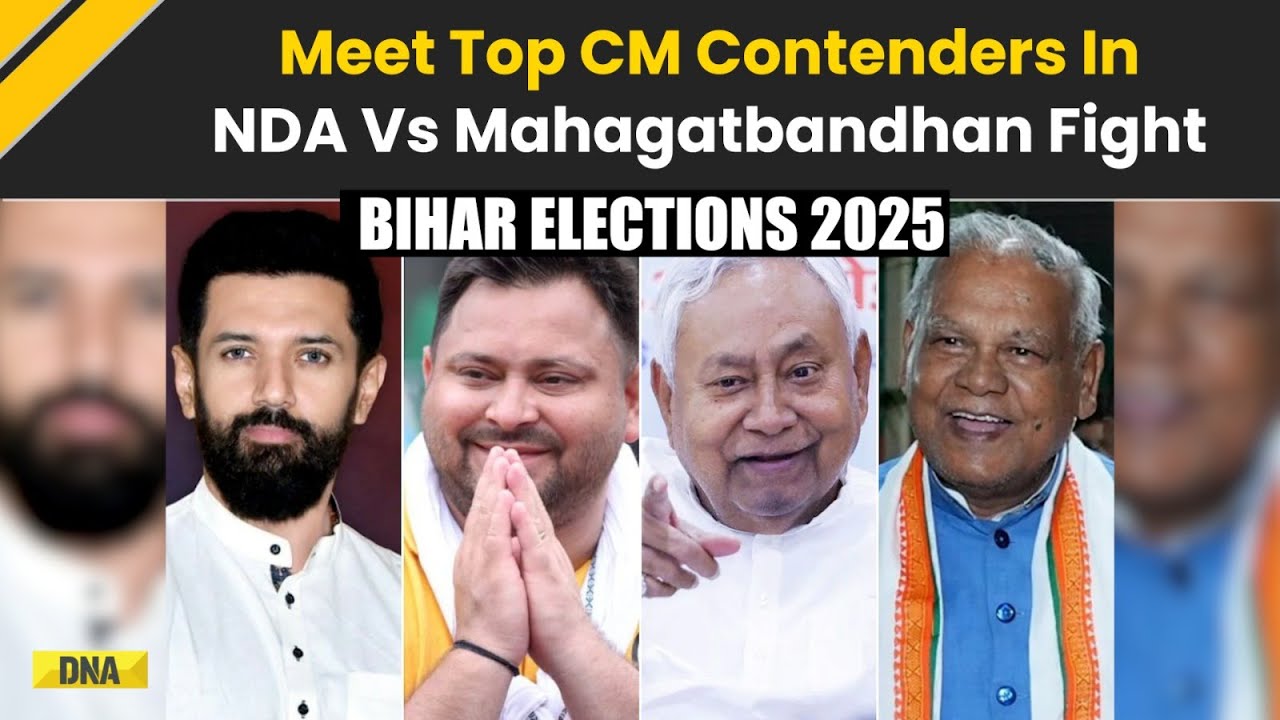 Bihar Elections 2025: Who Will Be Bihar's Next CM? Nitish Vs Tejashwi Vs Others | CM Face In Bihar