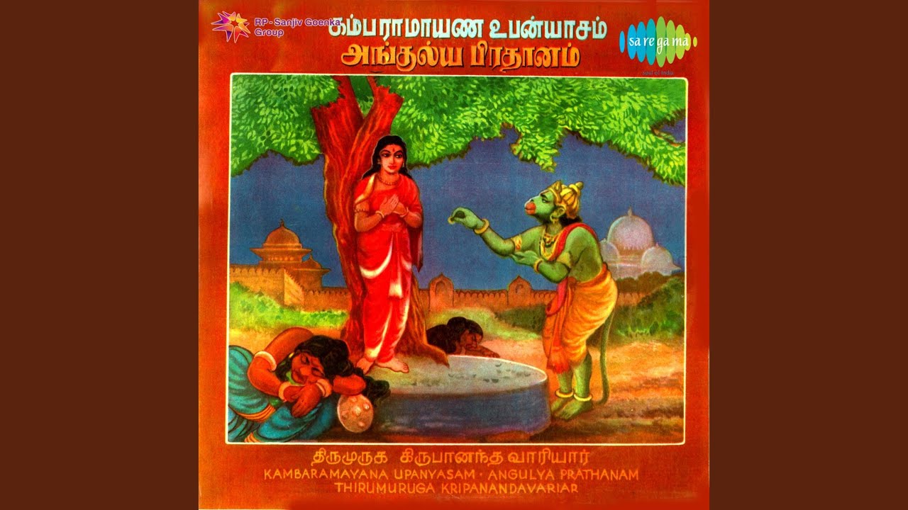 Vibeeshana Saranagathi Pt 1