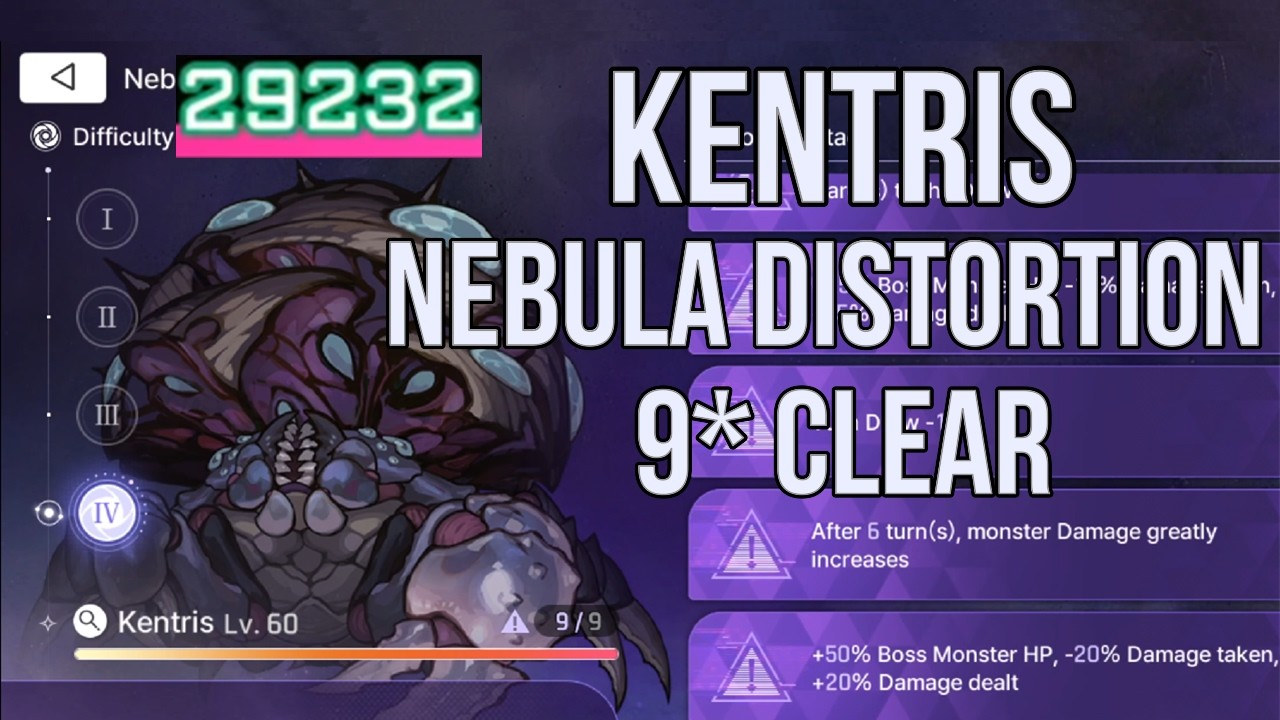 Kentris 9* Nebula Distortion Clear | Forbidden Catalysts - Chaos Zero Nightmare