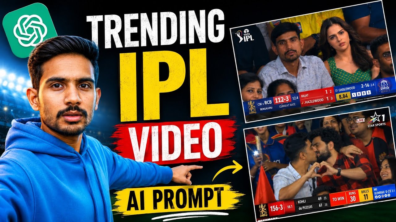 ✅ &ldquo;IPL AI Video Kaise Banaye 🔥 | Stadium Crowd + Broadcast Effect (Full Tutorial 2026)&rdquo;