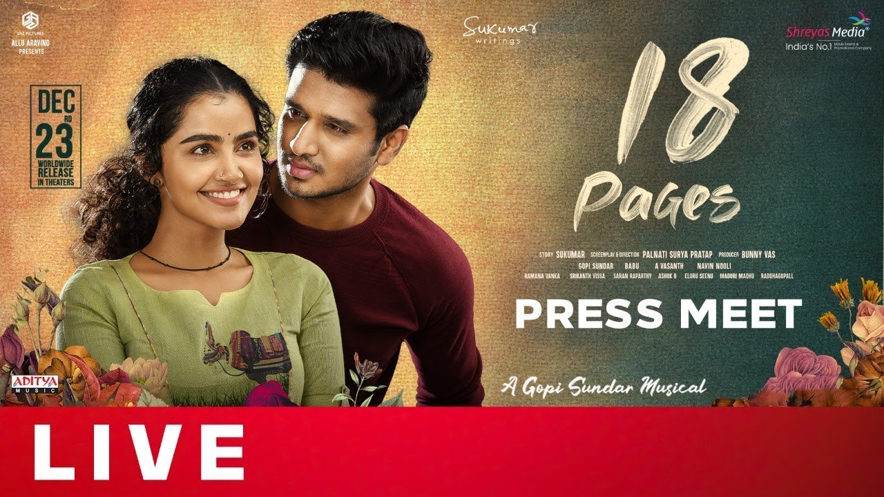 18 Pages Press Meet Live | Nikhil Siddhartha | Anupama Parameswaran | Manastars