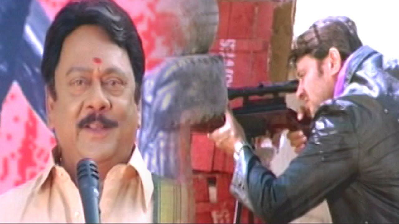 Krishnam Raju Action Scene | Movie Express