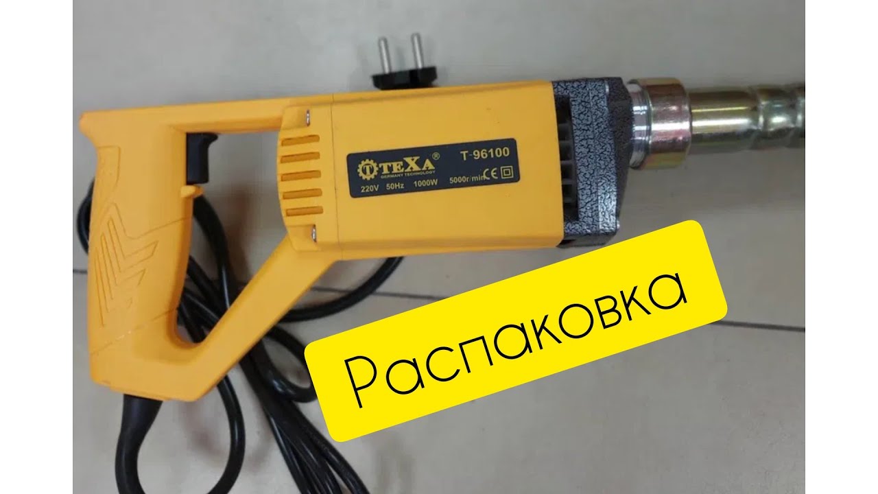 TeXa T-96100 глубинный вибратор.