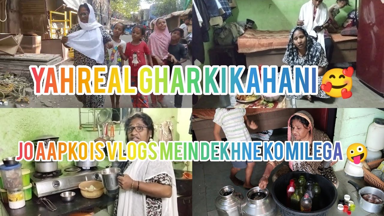 Ghar ke kamkaj mein bacche kaise pareshan karte Hain 🤠🤣#shahidavlog #funny #shortvideo #comedy