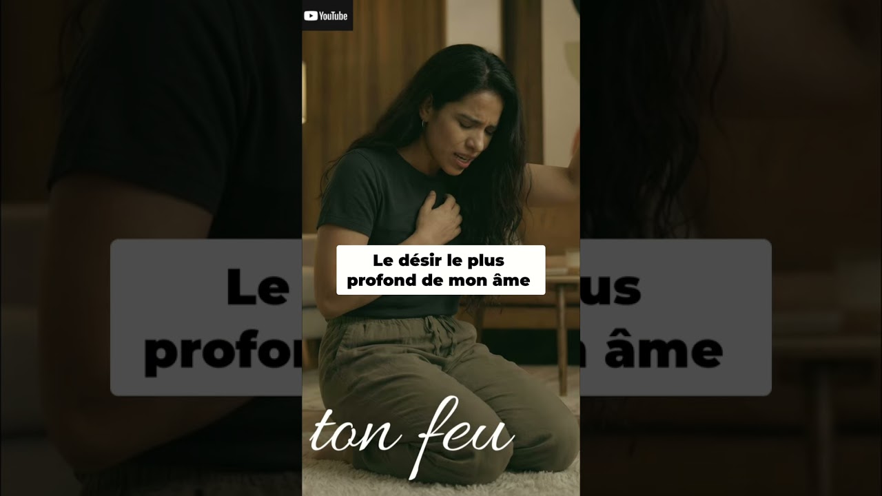 Mon âme t'appelle: Réponds à ce désir ardent ! 