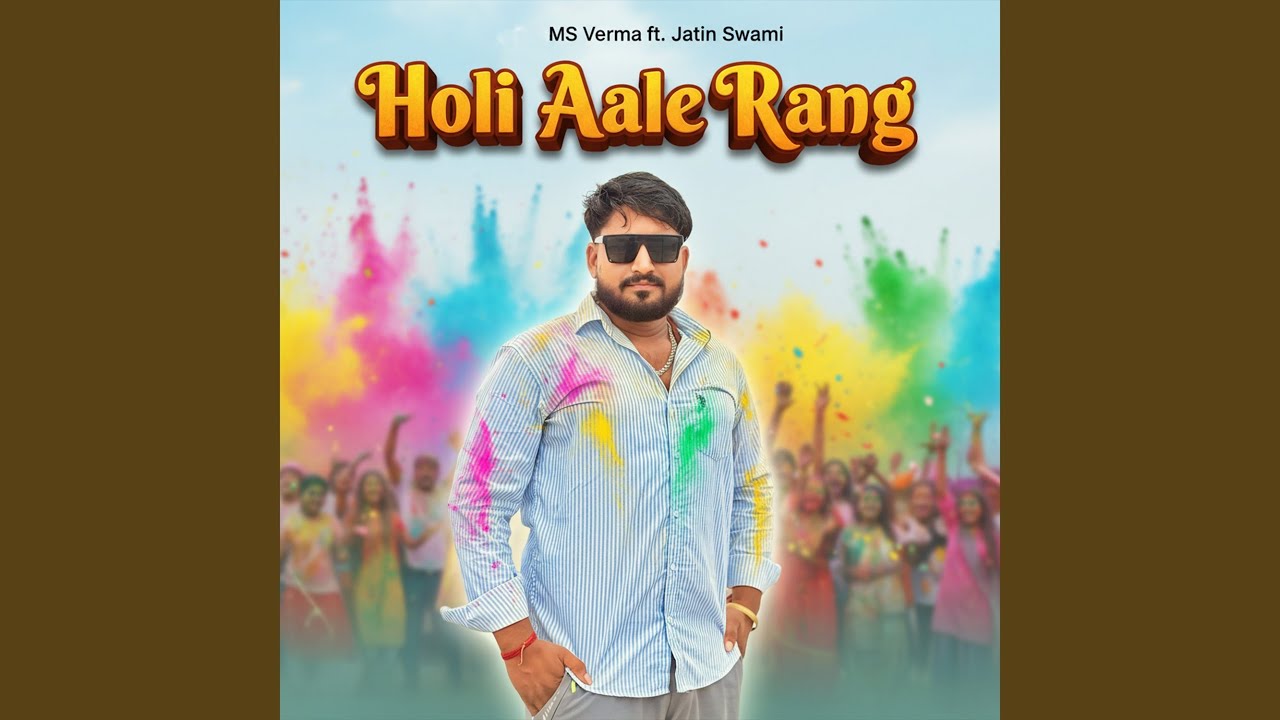 Holi Aale Rang