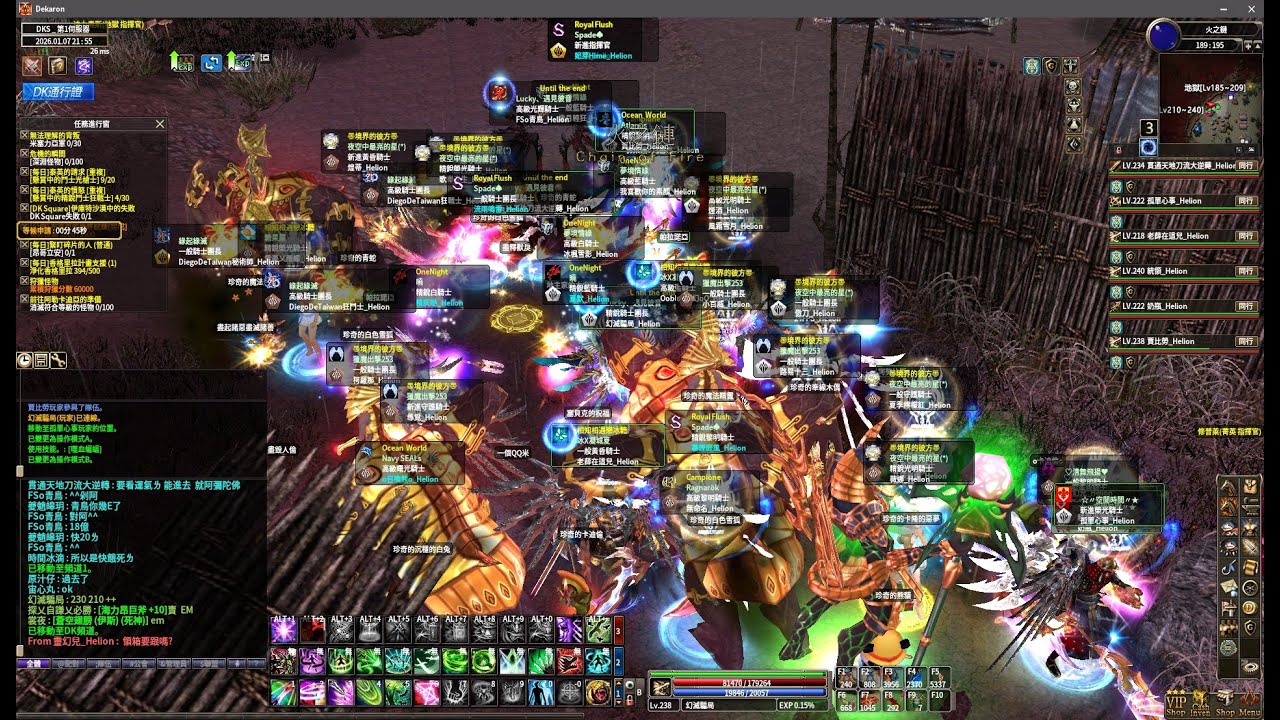 dekaron 獵魔出擊 死亡前哨站185~209場外單挑 狂戰士vs召喚師