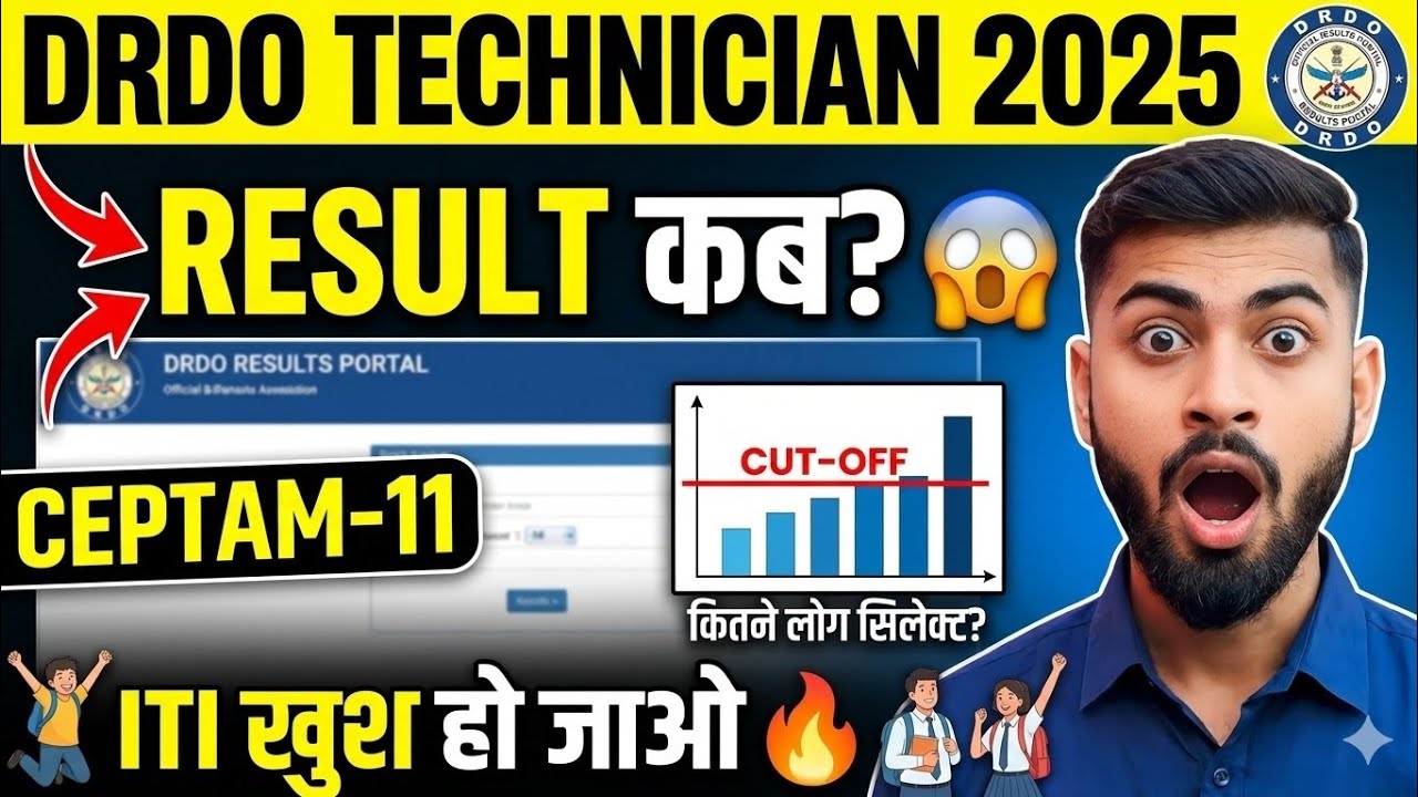 DRDO Technician 2025 | How many people will be selected | DRDO CEPTAM 11 Excepted Cut Off | Drdo ...