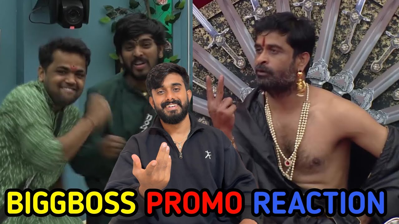 ರಾಜ ಮಂಜುಯಿಂದ ಪ್ರಜೆಗಳಾದ ಹನುಮಂತ ಧನರಾಜ್ ಗೆ ಕಾಟ 😅💥 ಬಿಗ್ ಬಾಸ್ ಕನ್ನಡ 11 ಪ್ರೊಮೋ ರಿವ್ಯೂ  ಆಶಿಕ್ ಗೌಡ