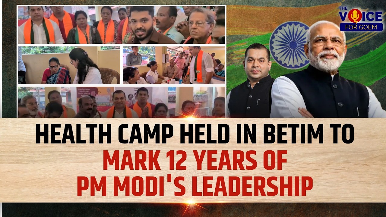 Health camp held in Betim to mark 12 years of PM Modi's leadership